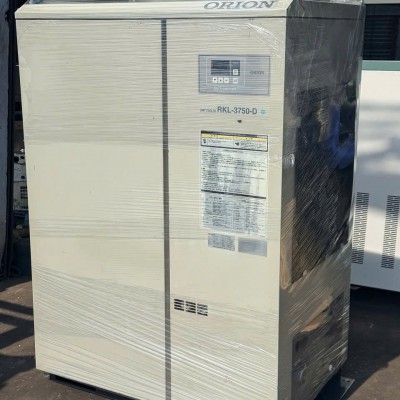 Máy Làm Lạnh Nước 5hp