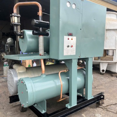 Máy Làm Lạnh Nước HTACHI